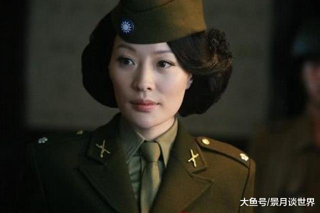 她和戴笠毛人凤同乡,是军统留在大陆最后的女特务,从没杀过人
