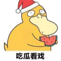 娱闻趣事
