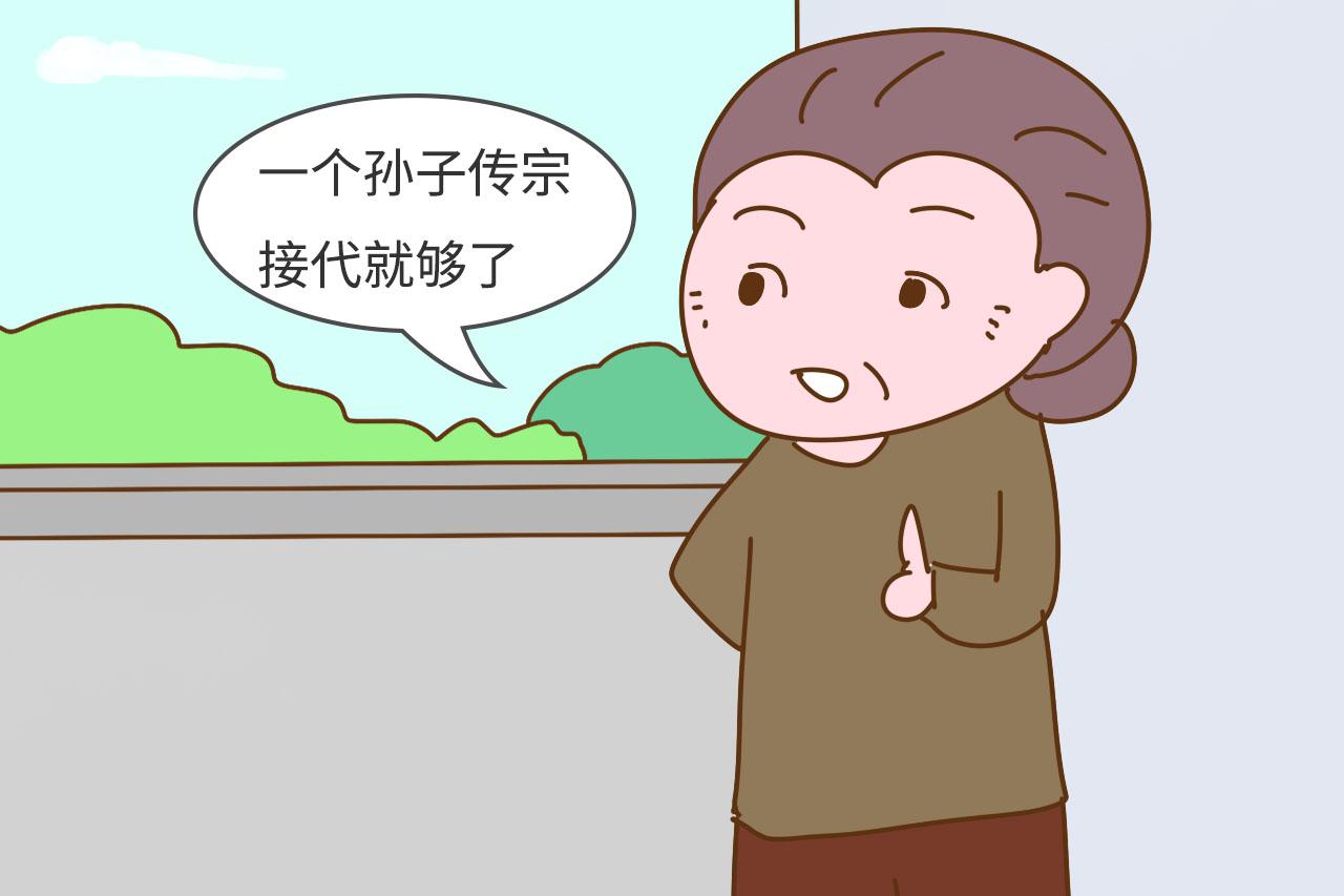 想生二胎婆婆阻止, 听完她的这几个理由, 宝妈简直要气炸了