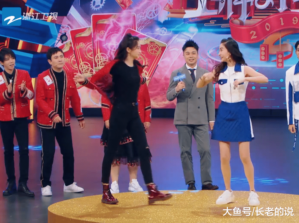 杨颖:我168!郑恺:我178!关晓彤:别激动,我172!
