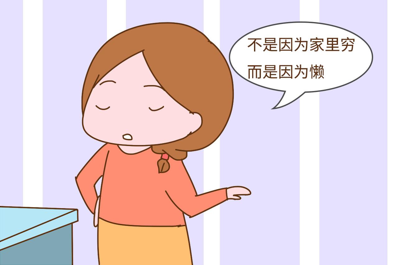 活久见：自己打扮很光鲜，孩子却邋里邋遢，你见过这样的父母吗？