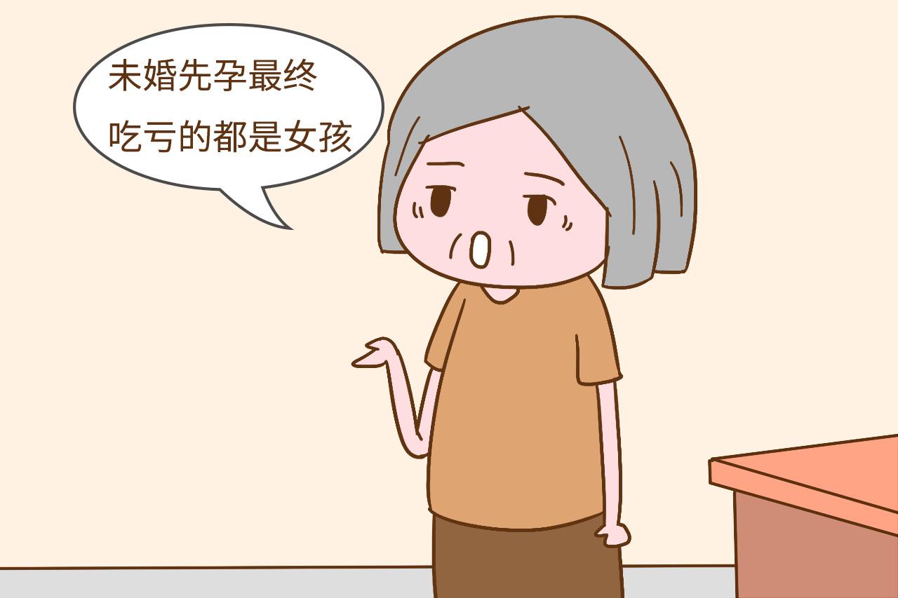 女孩子结婚前这几个底线要守住，不然在婆家没地位，还遭人白眼