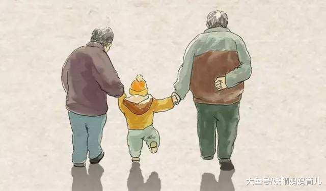 隔代育儿，老两口和小两口冷战，主要是老人位置找不对