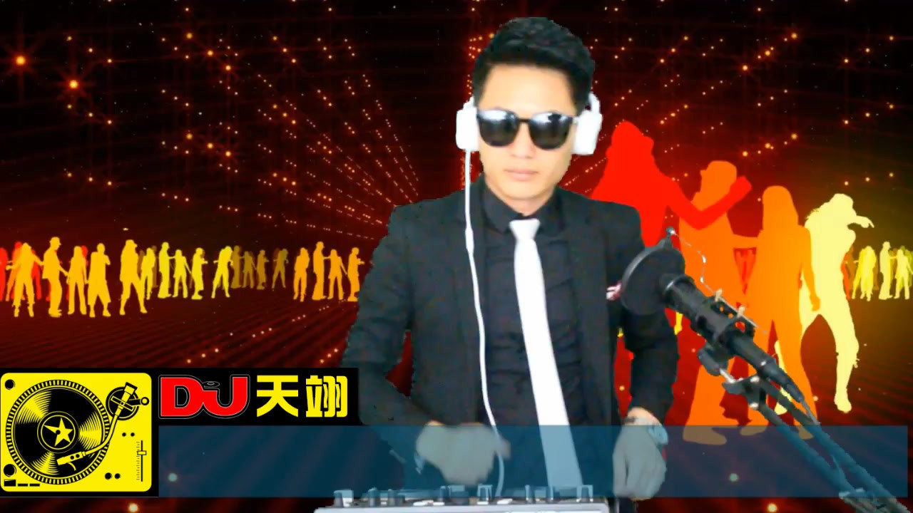 2019最新车载DJ《那个谁谁谁》，重低音慢摇串烧！