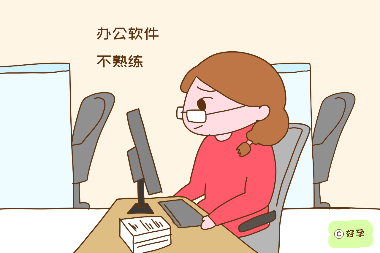 宝宝入园后宝妈开始重新上班，但第二天又辞职了，原因很无奈