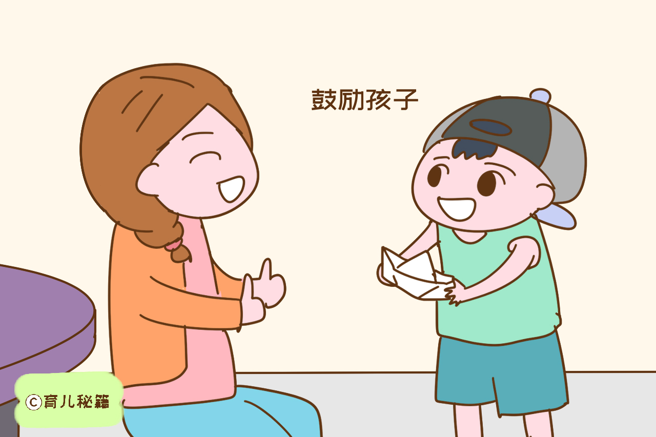 不想孩子被当成软柿子捏,就让他懂得这些道理,没人敢再欺负