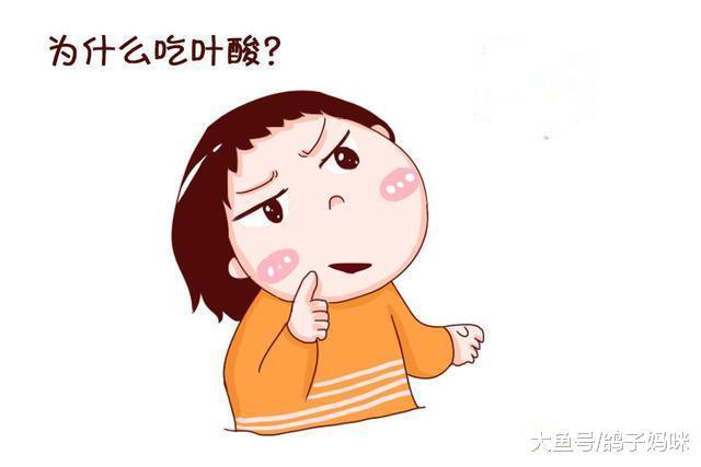 怀孕必需营养的饮食原则，宝宝健康好壮壮
