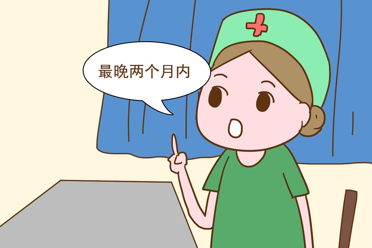 产后恶露多久排干净比较好?超过这个时间,宝妈就要及时就医