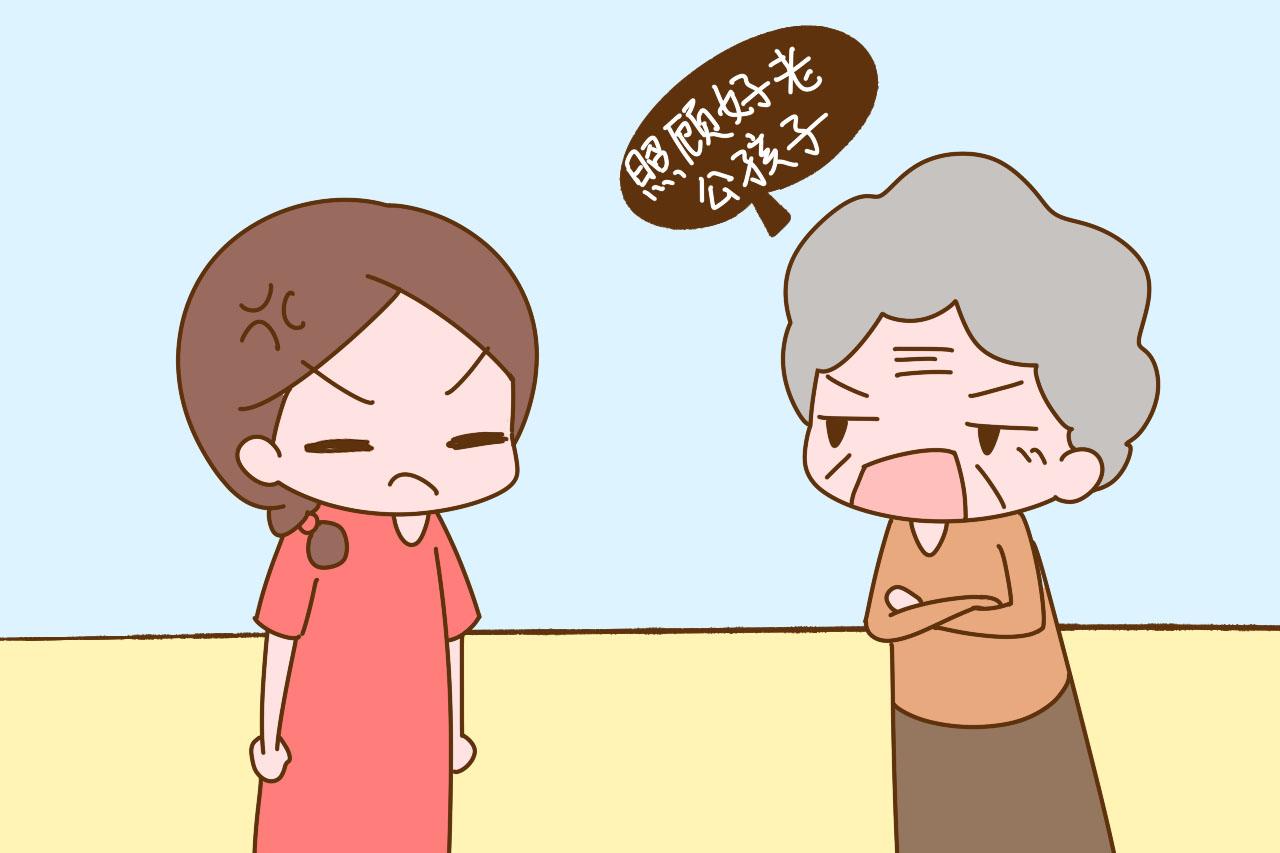 这几种家庭不能嫁,不然婚姻生活将会是一团糟,余生过得很辛苦