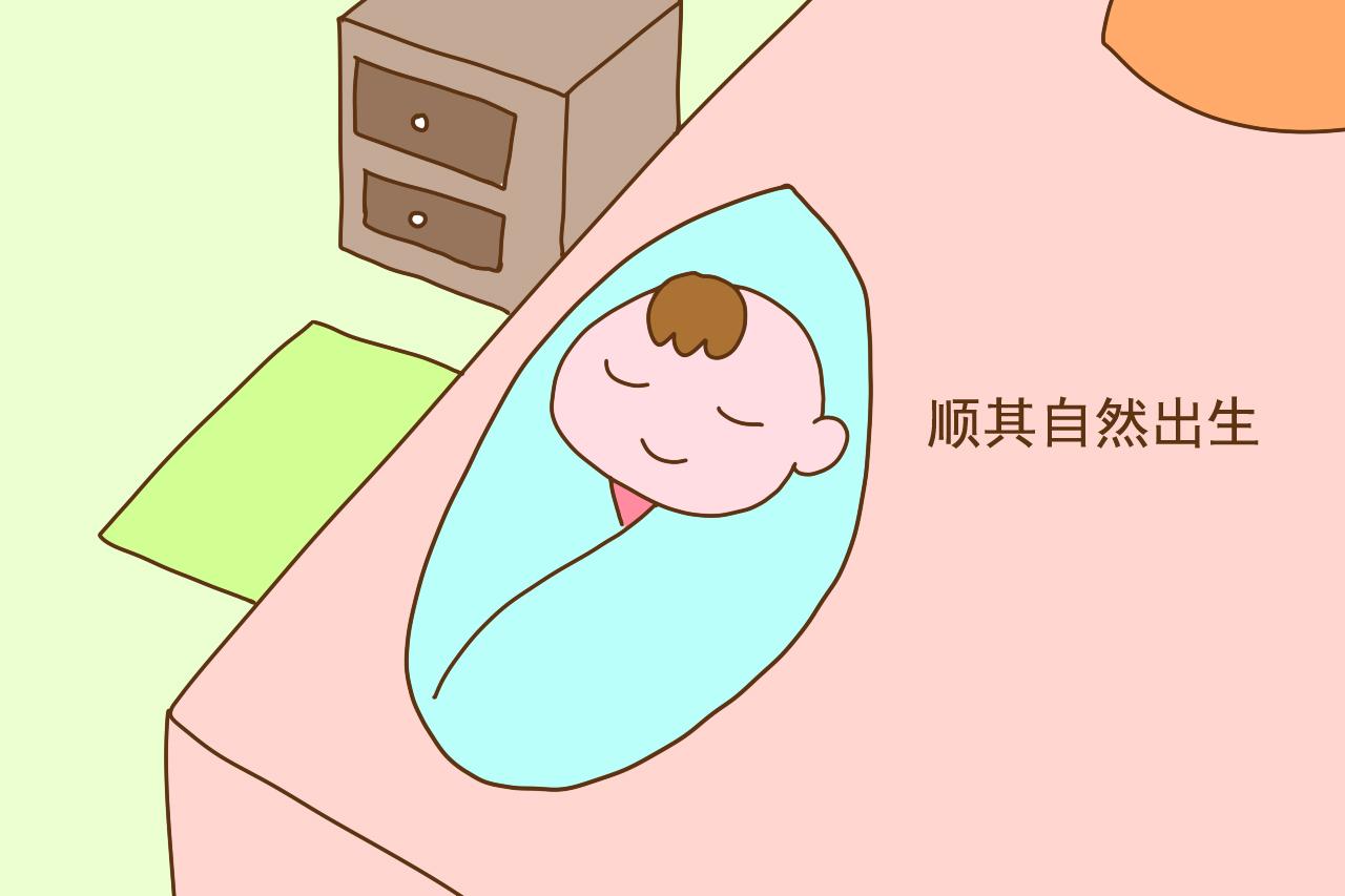 “男要午时女要子时”说法有依据没？娃在这个时间出生“命”才好