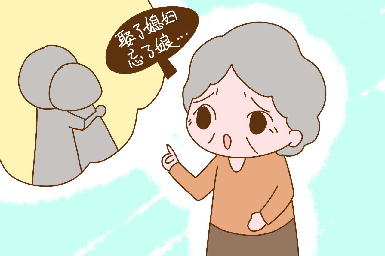 老两口为防儿不孝, 房子给小两口住, 产权不过户, 这样合适吗?