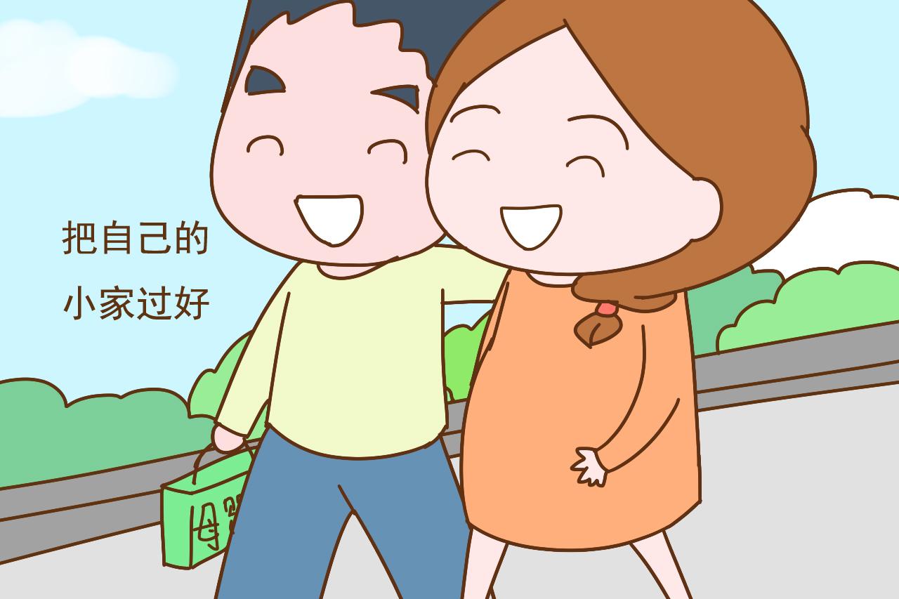 “俩儿子”和“俩女儿” 30年后哪种更幸福？过来人表示各有心酸