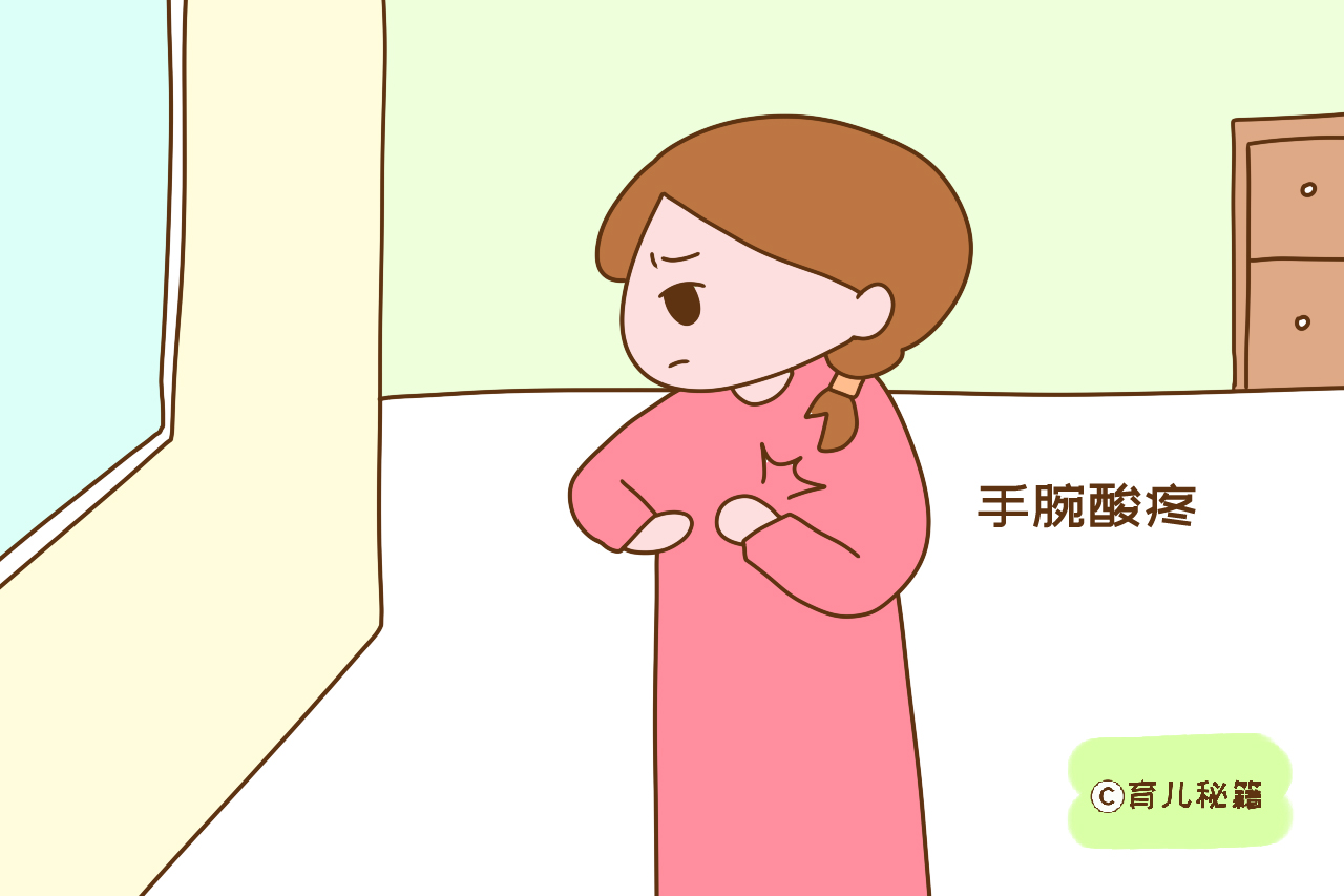 出月子后，如果身体没有这些感觉，恭喜你没落病，月子坐得很好