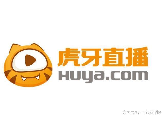 虎牙联手英特尔: ai智能视频剪辑技术和超清分辨术