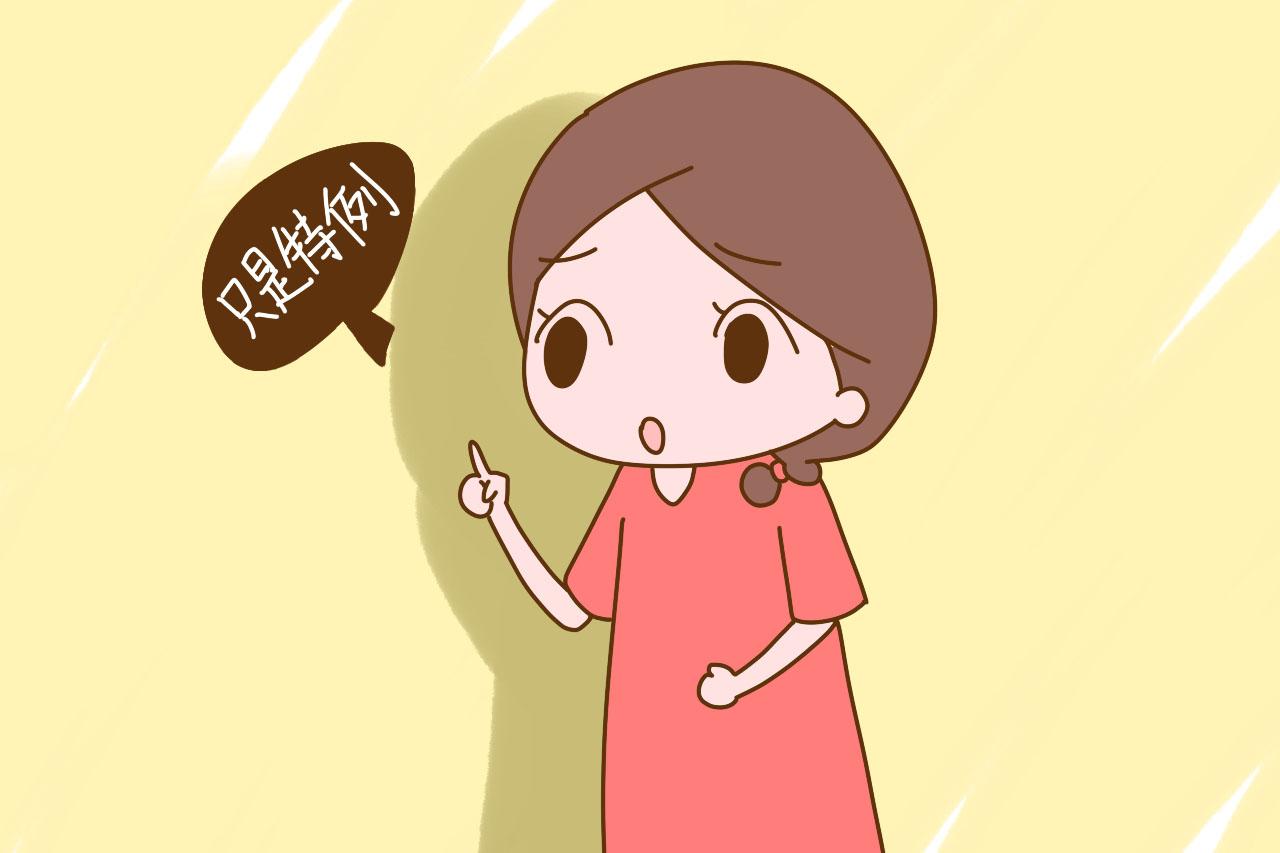 为啥以前孩子早产抱回家照样长大, 现在一早产就要进暖箱?