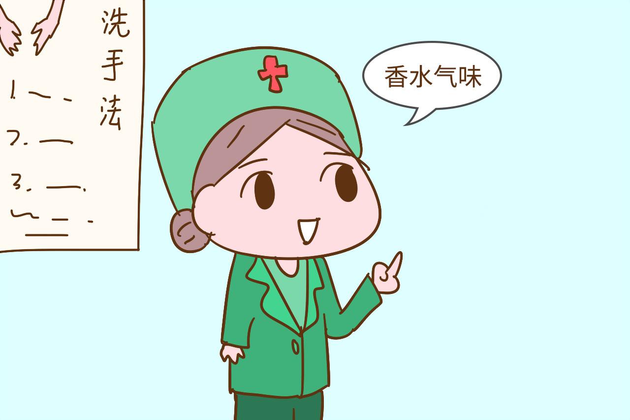 生产后，宝妈房间中这几种“气味”不能有，否则宝宝易生病