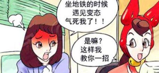 娱乐新闻