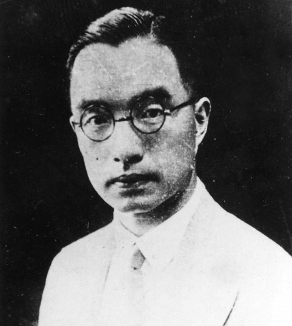 【血沃中华】七七事变后，朱自清