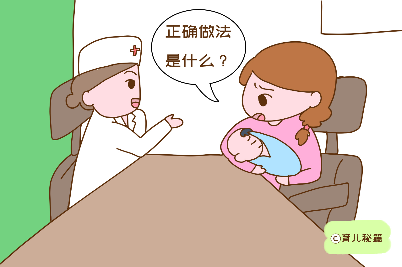 提高宝宝免疫力，靠益生菌和营养补充剂？家长别盲信