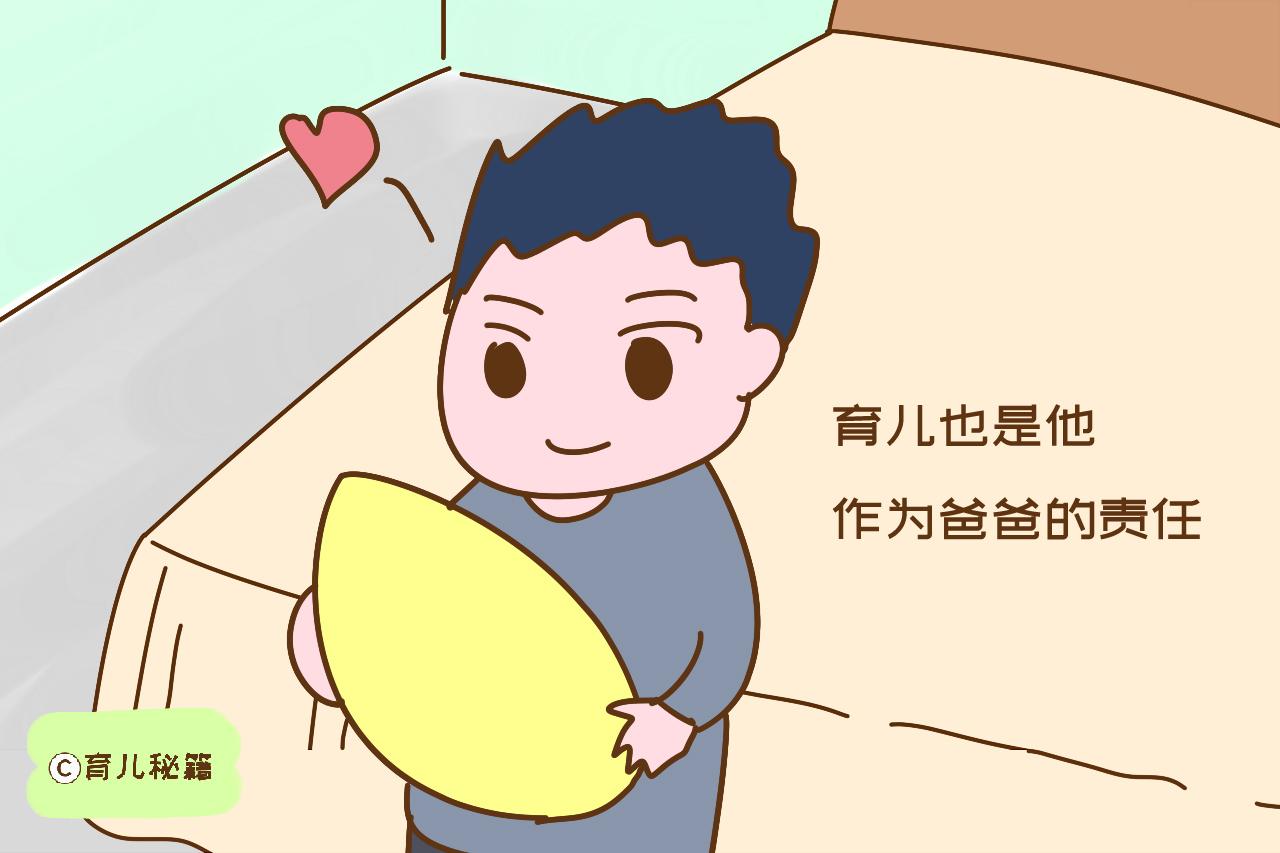 生娃后觉得日子不舒心的女人，多半是在这两点上没“狠心”