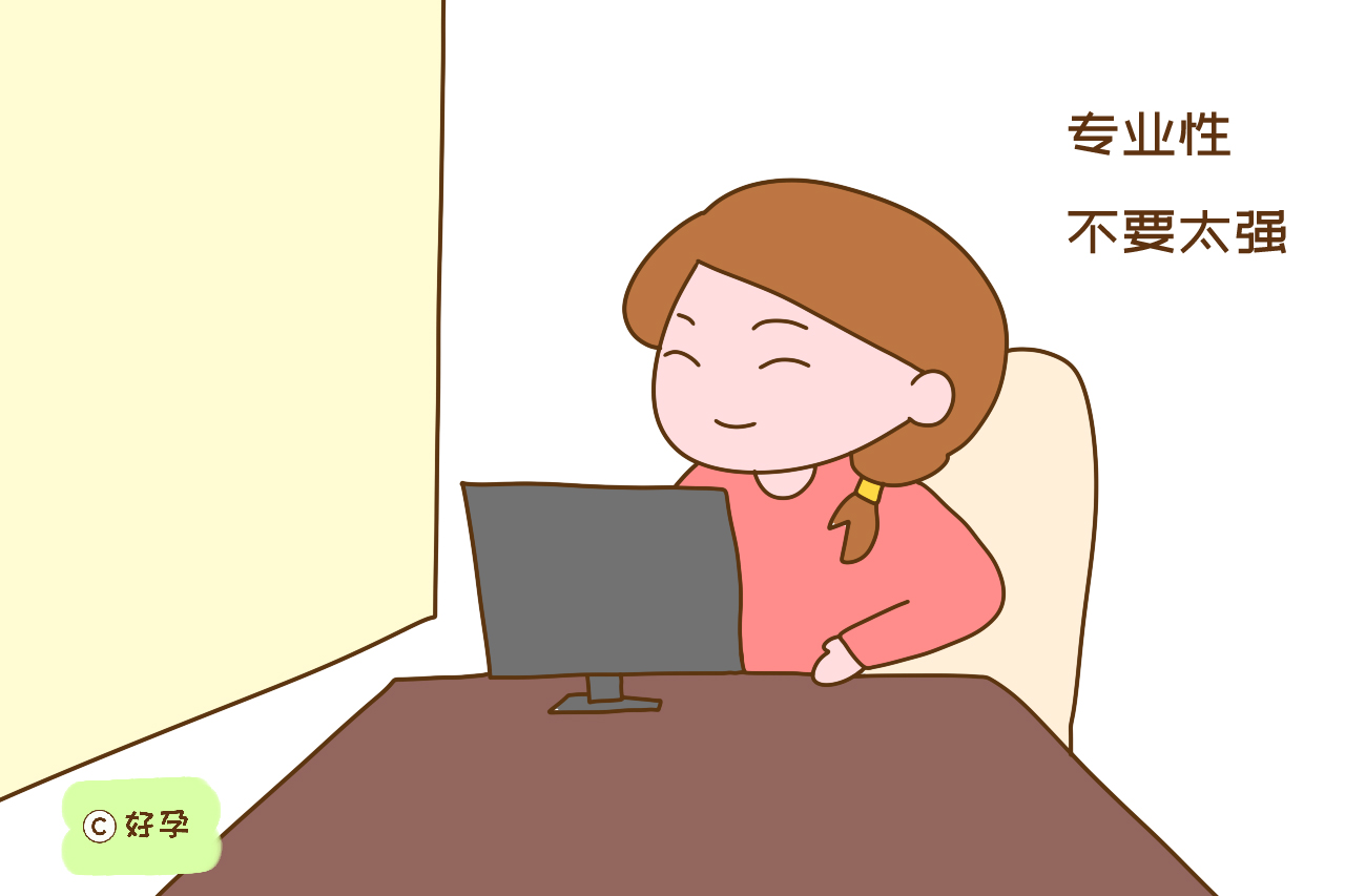 全职带娃几年，复出后找什么工作合适？两眼一抹黑的宝妈参考一下