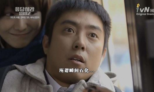 20世纪末的美少年过去20年了还是个小学生 综艺资讯 存满娱乐网