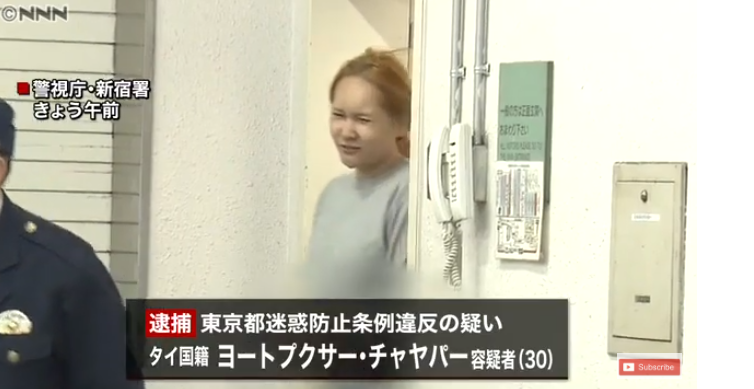 泰国男扮女装歌舞伎町路边拉客 拉便衣警察问 要一起去旅馆吗 社会资讯 八戒游戏