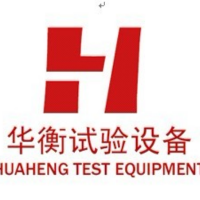 华衡甲醛试验箱