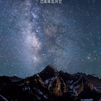 也许是这样