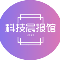 科技晨报馆