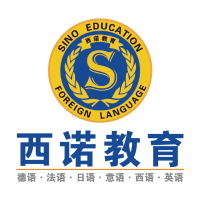 西诺教育