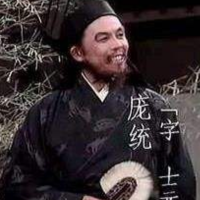 自比管毅