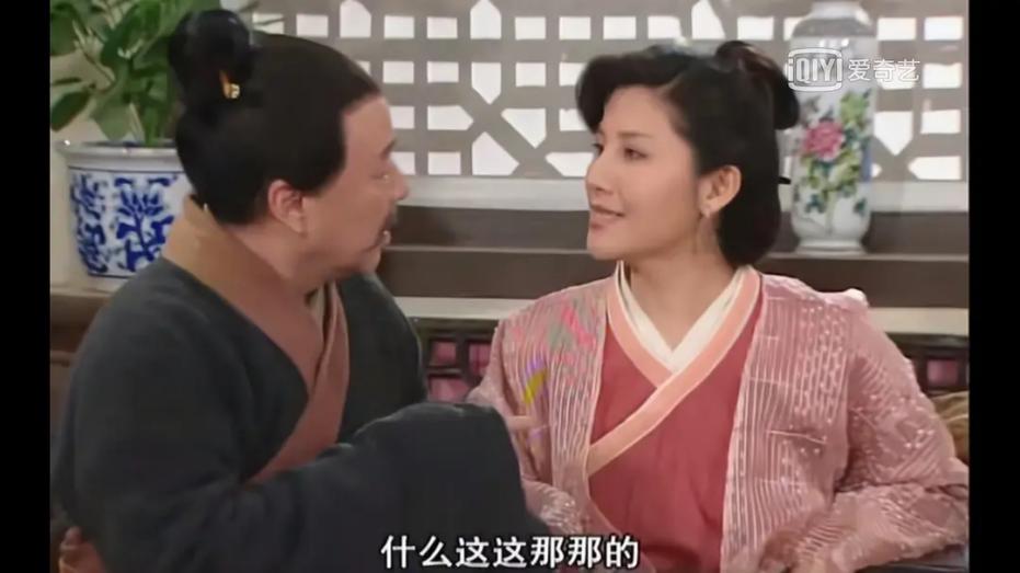 还有比我们更穷的剧组吗?国产古装剧top1贫穷场面集锦