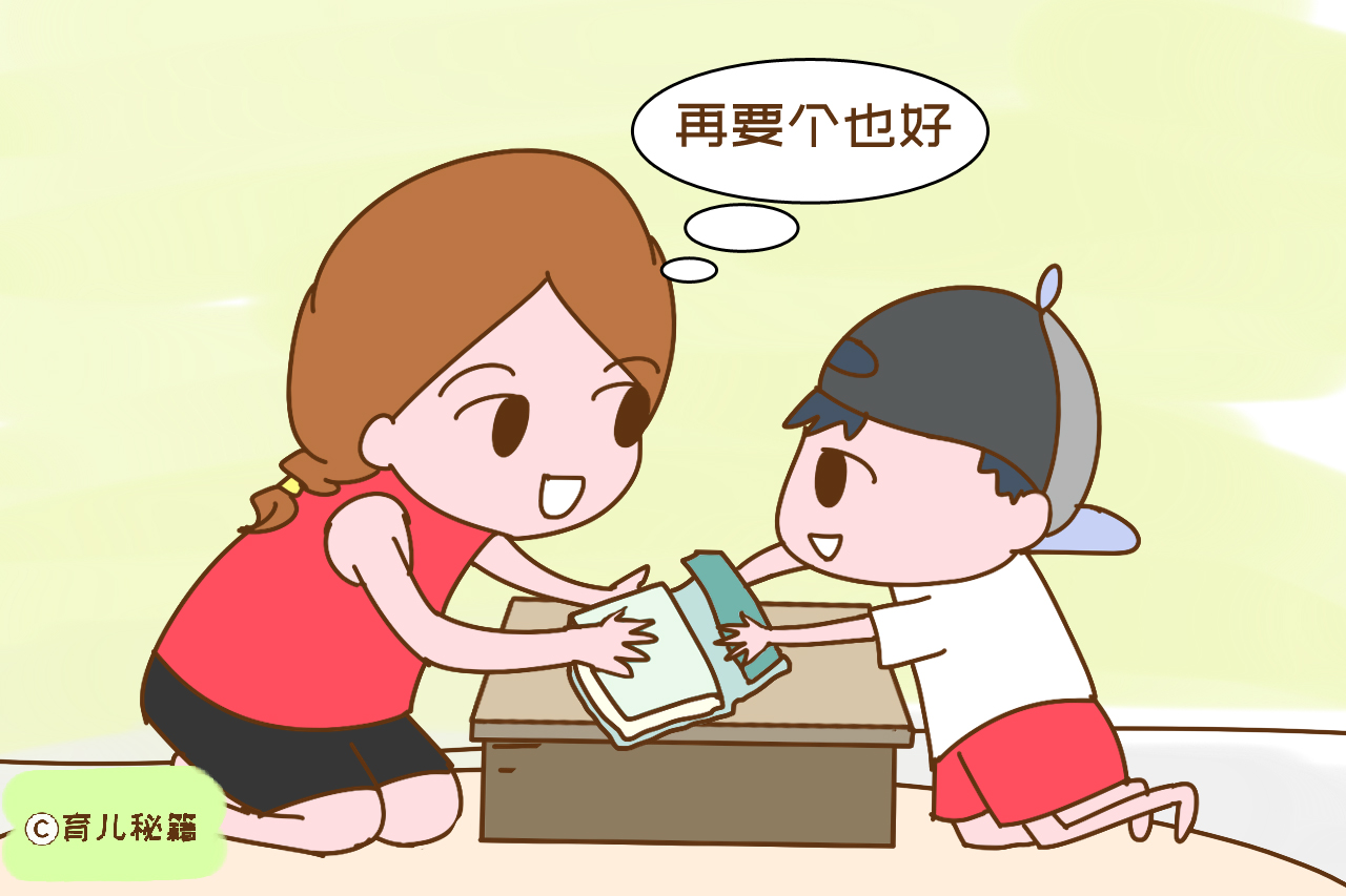 大宝嚷着要弟弟妹妹，本来决定只要一个的你，会动摇吗？