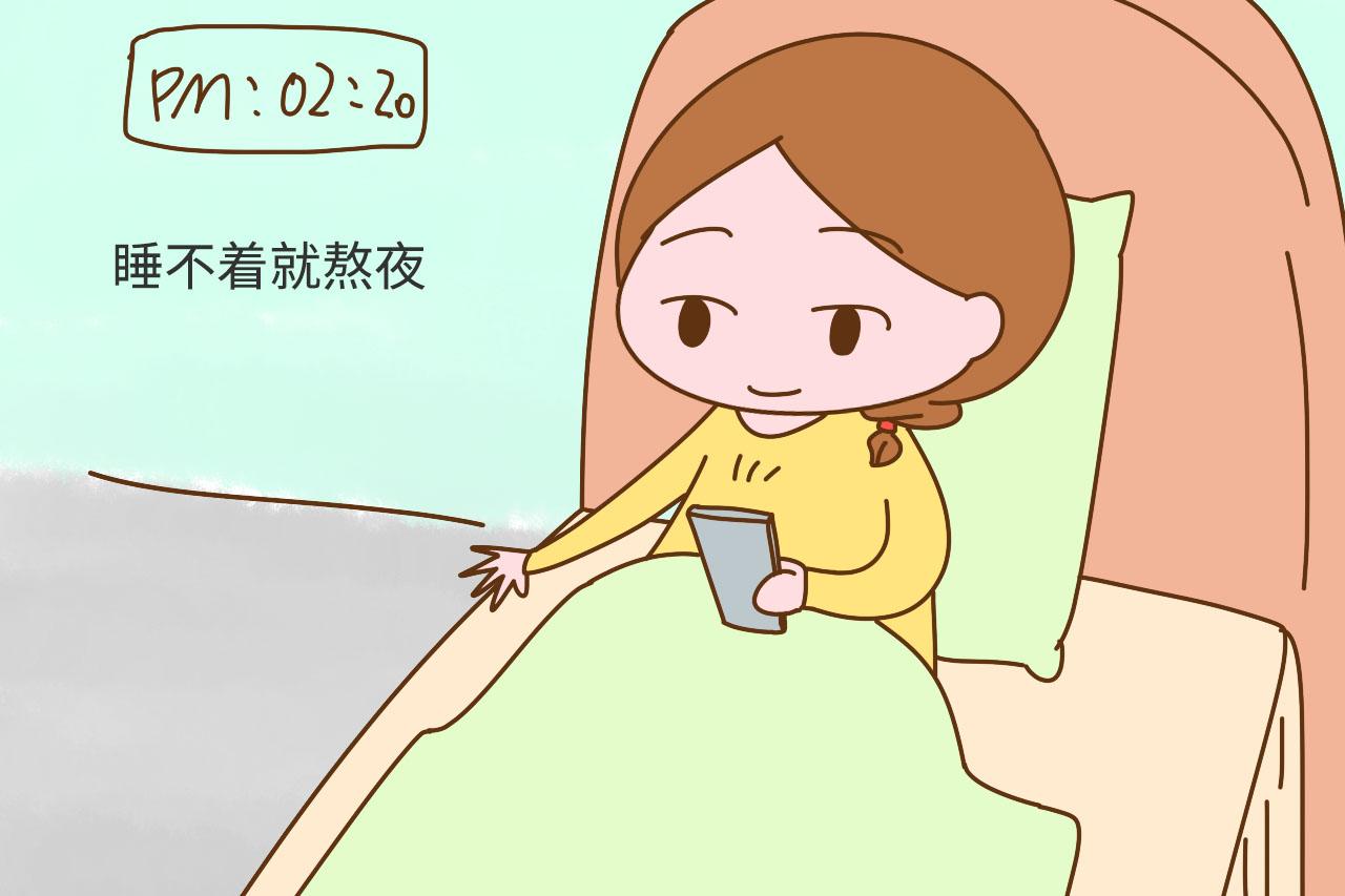 怀孕后有这3个表现的孕妈, 不仅会越长越丑, 还会伤害胎儿