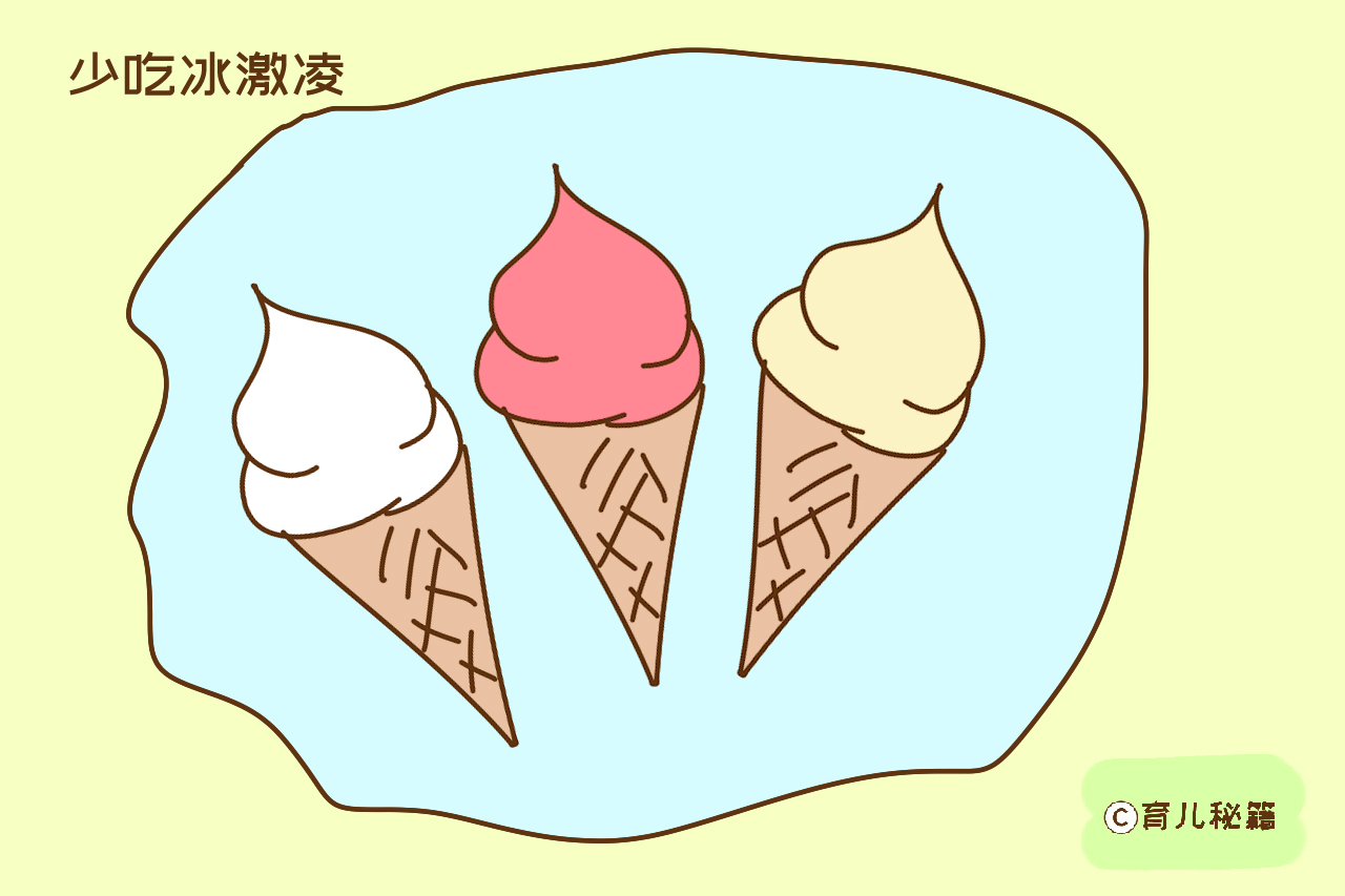 三岁前宝宝如何吃才能少生病？从中医智慧里找答案