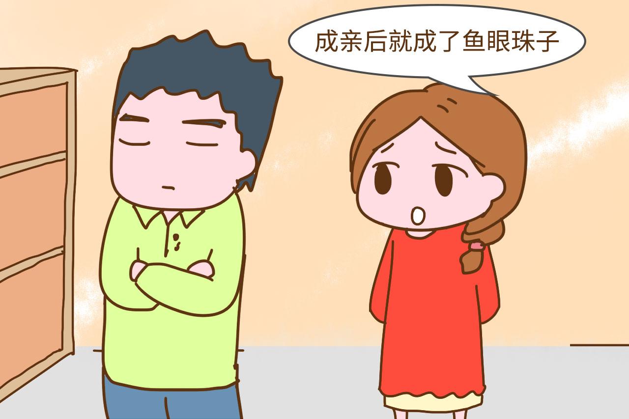 都说女人生完孩子就变了，责任却在这3个人身上，原因现实又扎心
