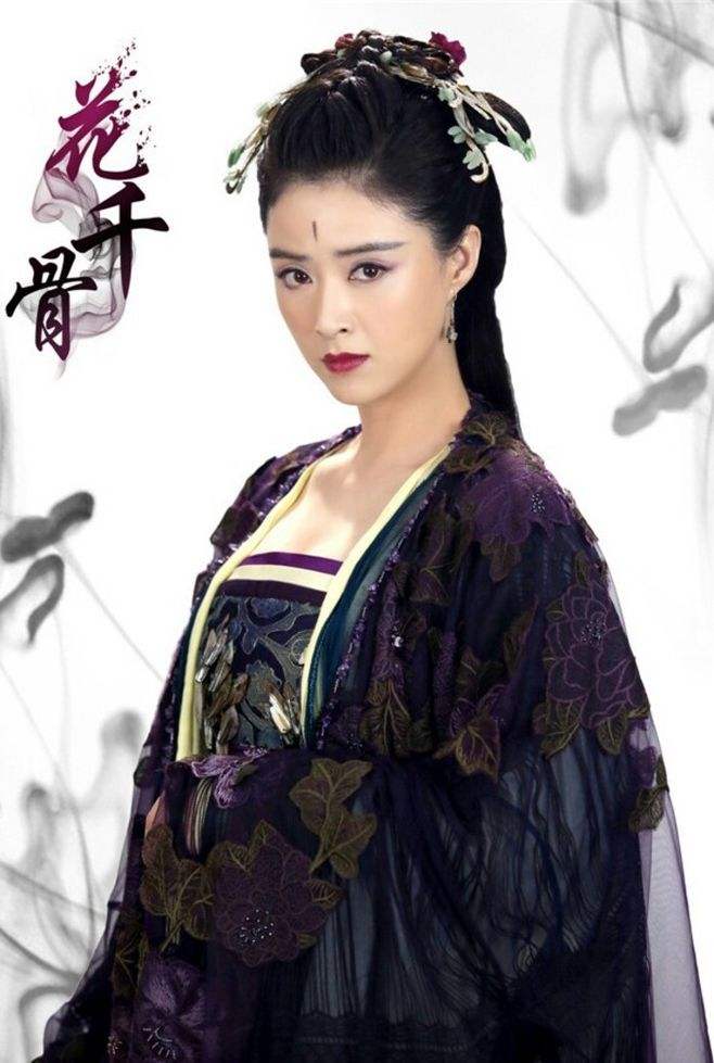 时尚 2角色:夏紫薰 魔 出自:花千骨 扮演者:蒋欣 夏紫薰求而不得,一念