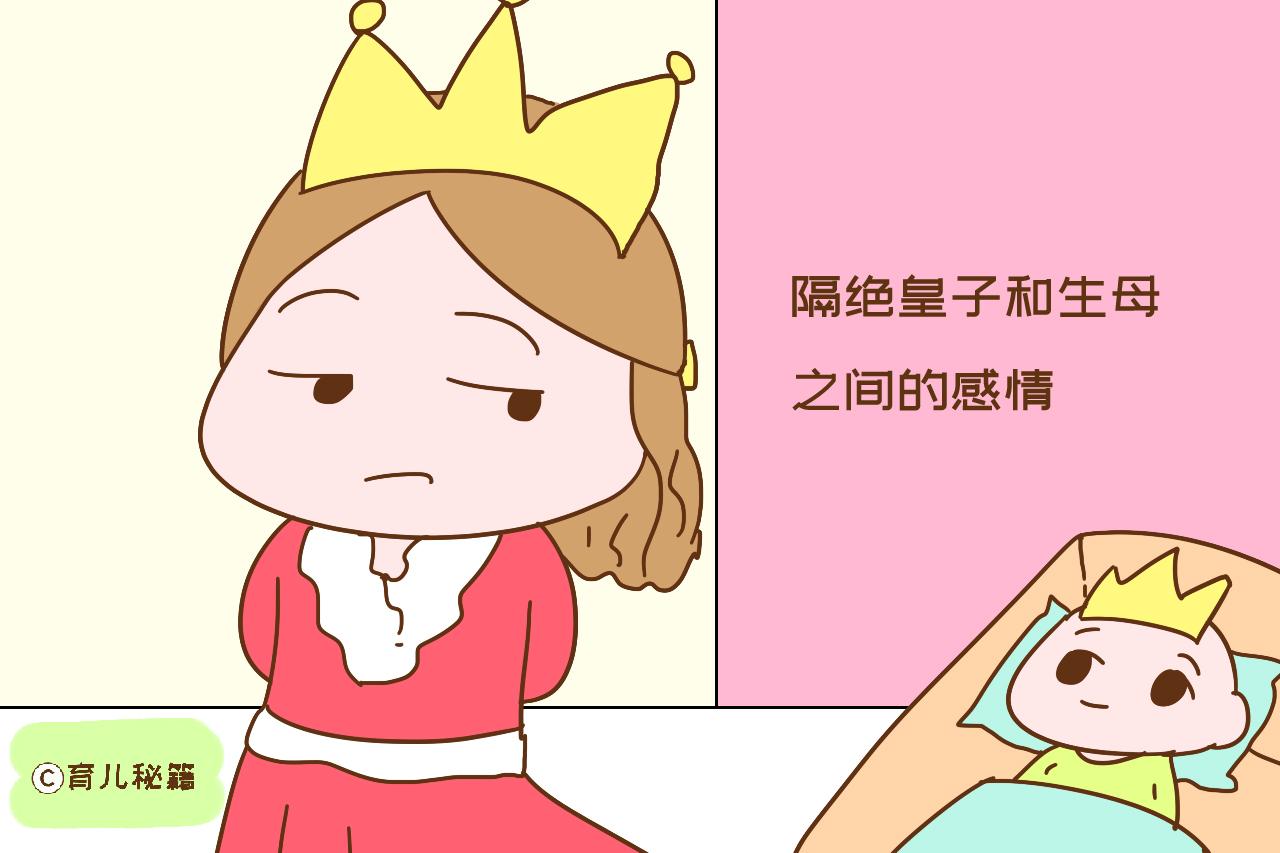 古代娘娘生宝宝，为什么自己不喂要请奶妈？可不只为身材恢复