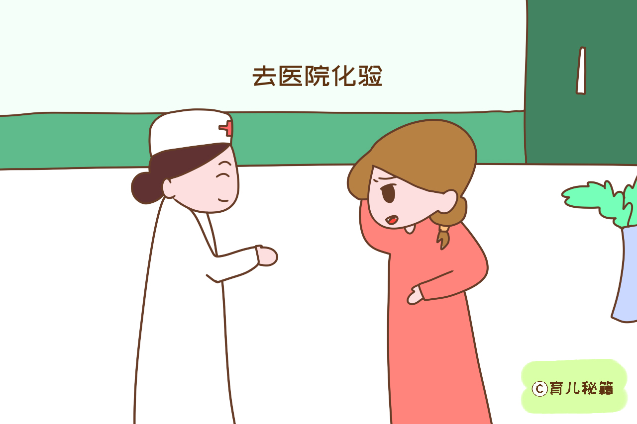 宝宝脸上有斑就代表肚里有虫，需要吃打虫药？老一辈的说法别盲信