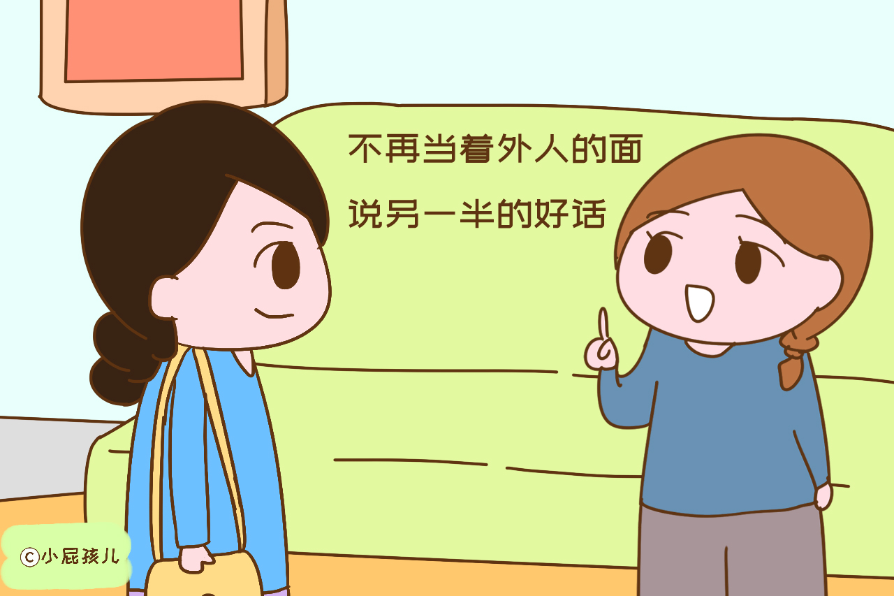 夫妻之间有这几种行为，说明婚姻亮红灯了，瞒不住外人