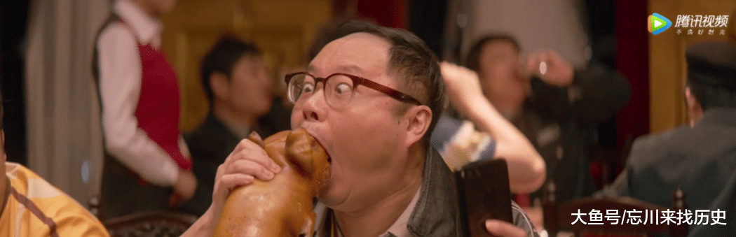 西虹市首富:拍摄