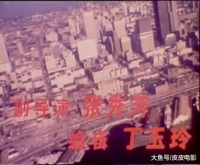 39年前,国产第1部科幻片上映,那片的造诣,抵过2个《飘流天球》