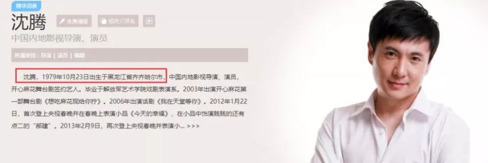 圈内人对罗志祥评价:怎么看待罗志祥对于分手事件的回应？