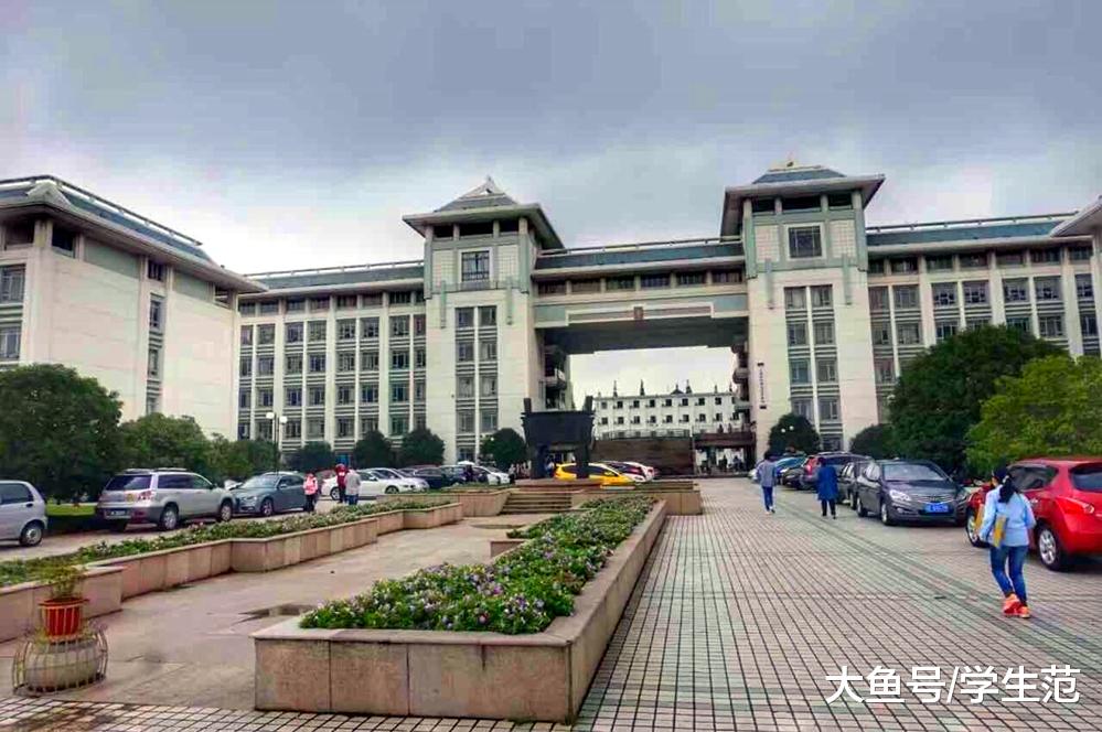 娱乐新闻
