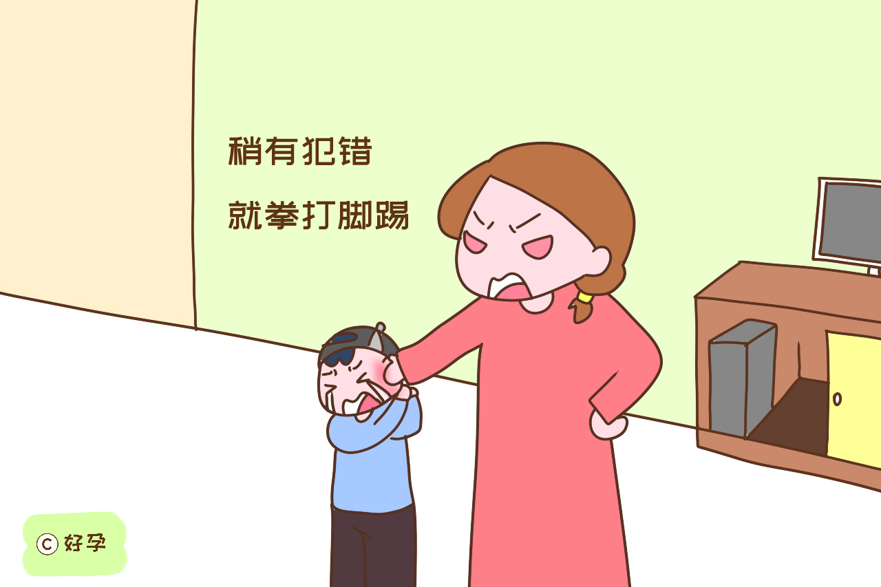 这几种父母养大的孩子，最后可能会成为“仇人”，尽早纠正还不晚