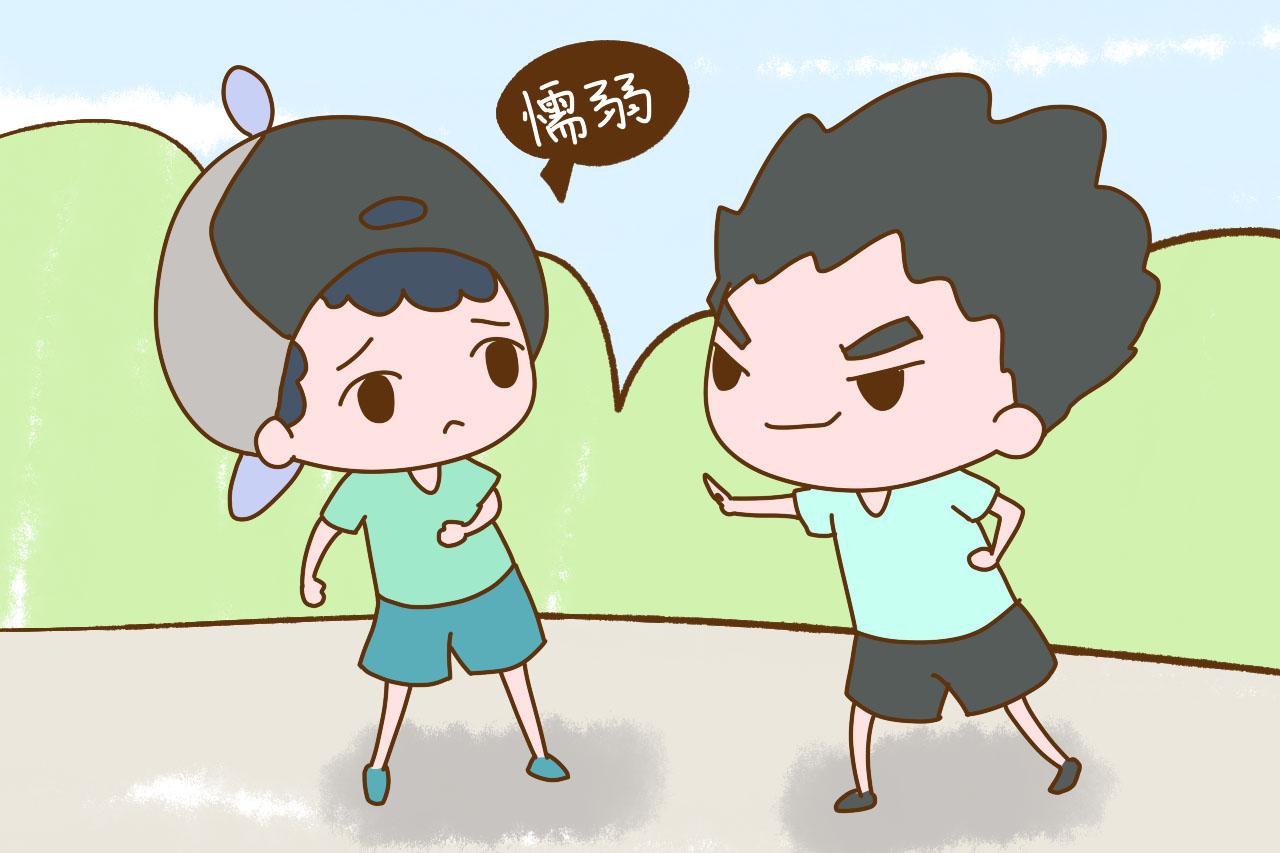 妈妈别拿善意当幌子,这样教育孩子,会显得你很失败