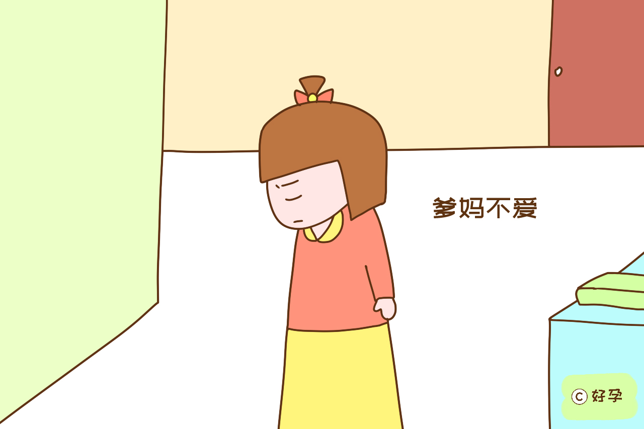 重男轻女的家庭，可怕的不是爹妈不爱，而是兄妹争宠