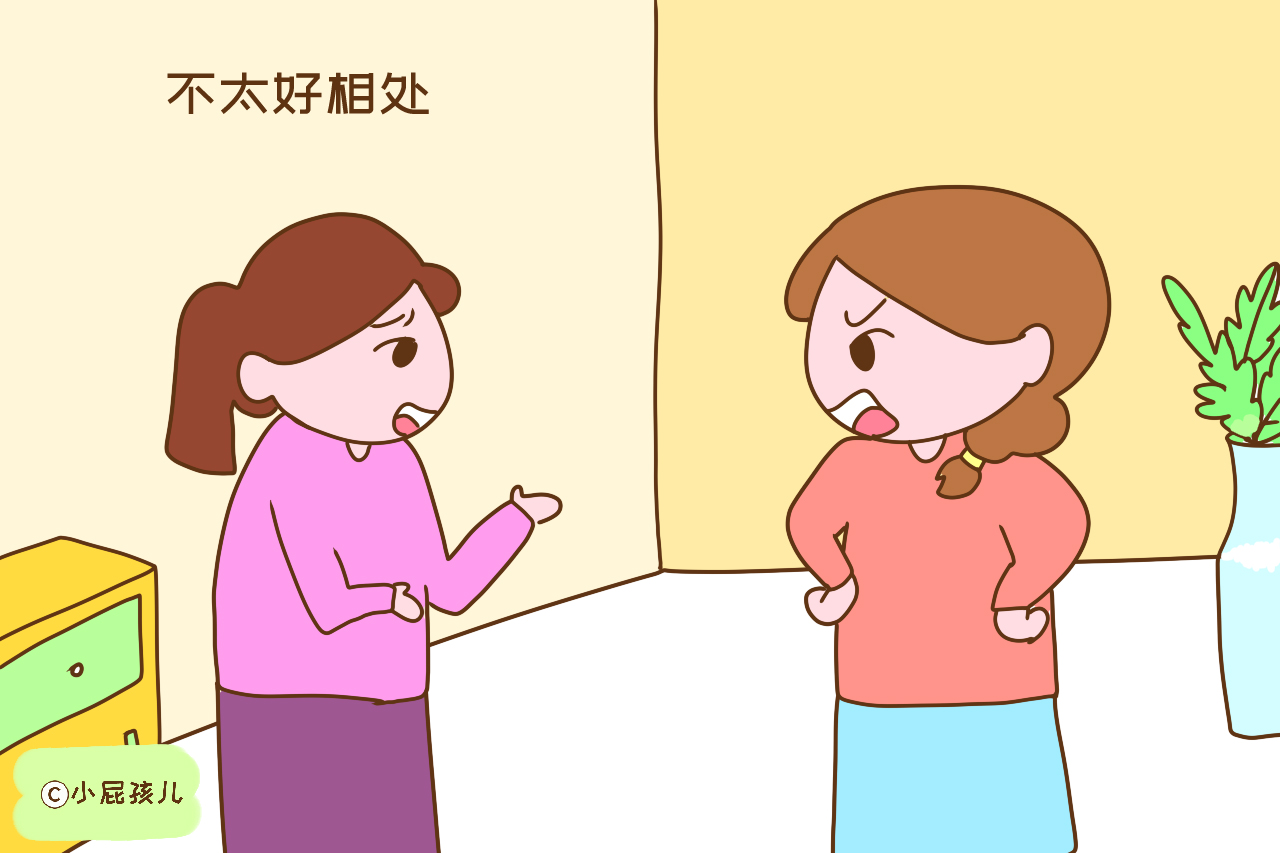 两个男孩的家庭不能嫁,很可能会过苦日子?这位丈母娘的回答扎心了