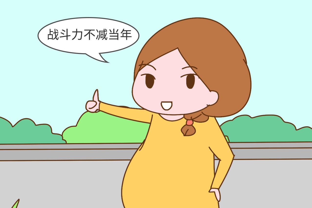 怀孕后, 孕妈这4种行为会让老公很反感, 聪明的别自讨苦吃